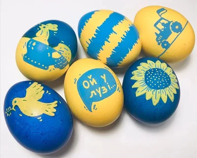 Патріотичні писанки - фото 611414
