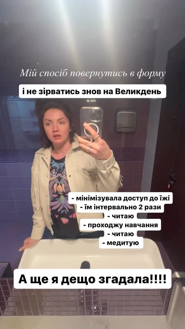 Оля Цибульская сравнила фото в своей лучшей физической форме и сейчас - 611604 Оля Цибульская сравнила фото в своей лучшей физической форме и сейчас - фото 611604