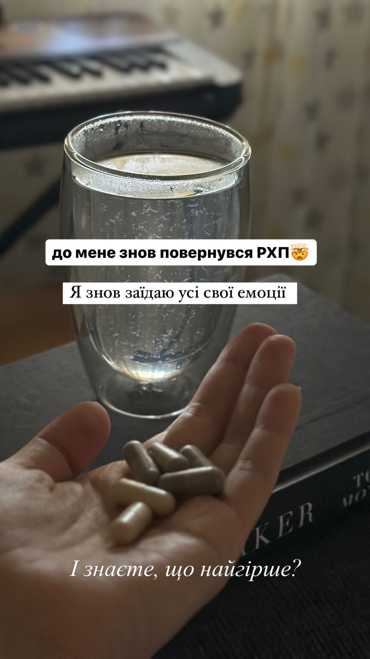 Оля Цибульская сравнила фото в своей лучшей физической форме и сейчас - 611605 Оля Цибульская сравнила фото в своей лучшей физической форме и сейчас - фото 611605