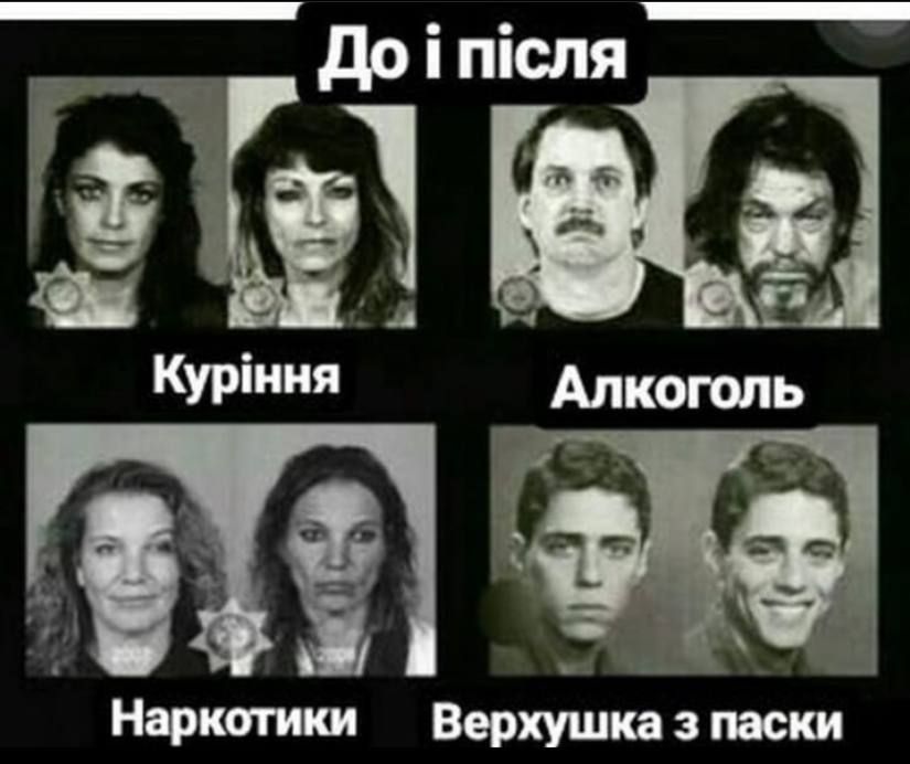 Мемы про Пасху и о том, как классно прошел праздник - 611912 Мемы про Пасху и о том, как классно прошел праздник - фото 611912