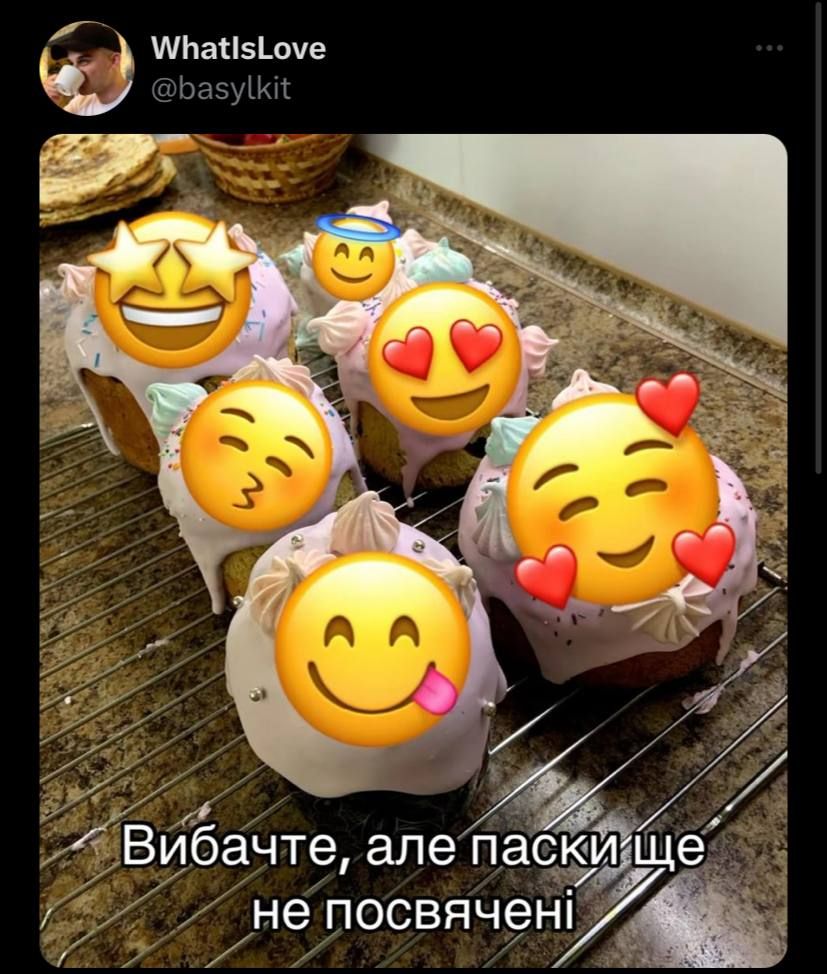 Мемы про Пасху и о том, как классно прошел праздник - 611913 Мемы про Пасху и о том, как классно прошел праздник - фото 611913