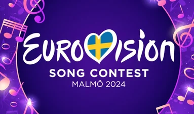 Евровидение 2024: онлайн-трансляция первого полуфинала, где выступит Украина