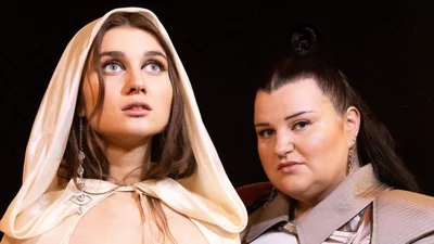 Евровидение 2024: где и когда смотреть первый полуфинал