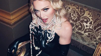Мадонна запалила на пляжі Копакабана перед 1,6 млн фанів на безкоштовному шоу
