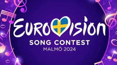 Євробачення-2024: всі учасники, і чого від них чекати
