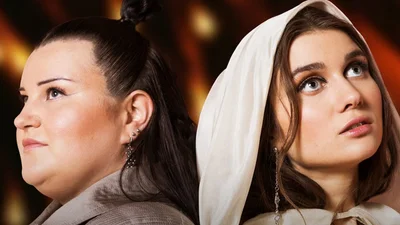 Перед первым полуфиналом Евровидения-2024 появилось полное видео номера от Украины