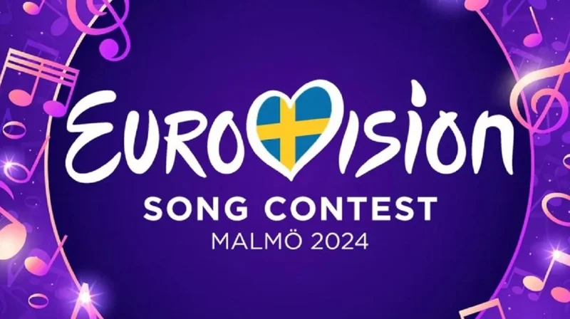 Євробачення-2024: хто вийшов у фінал