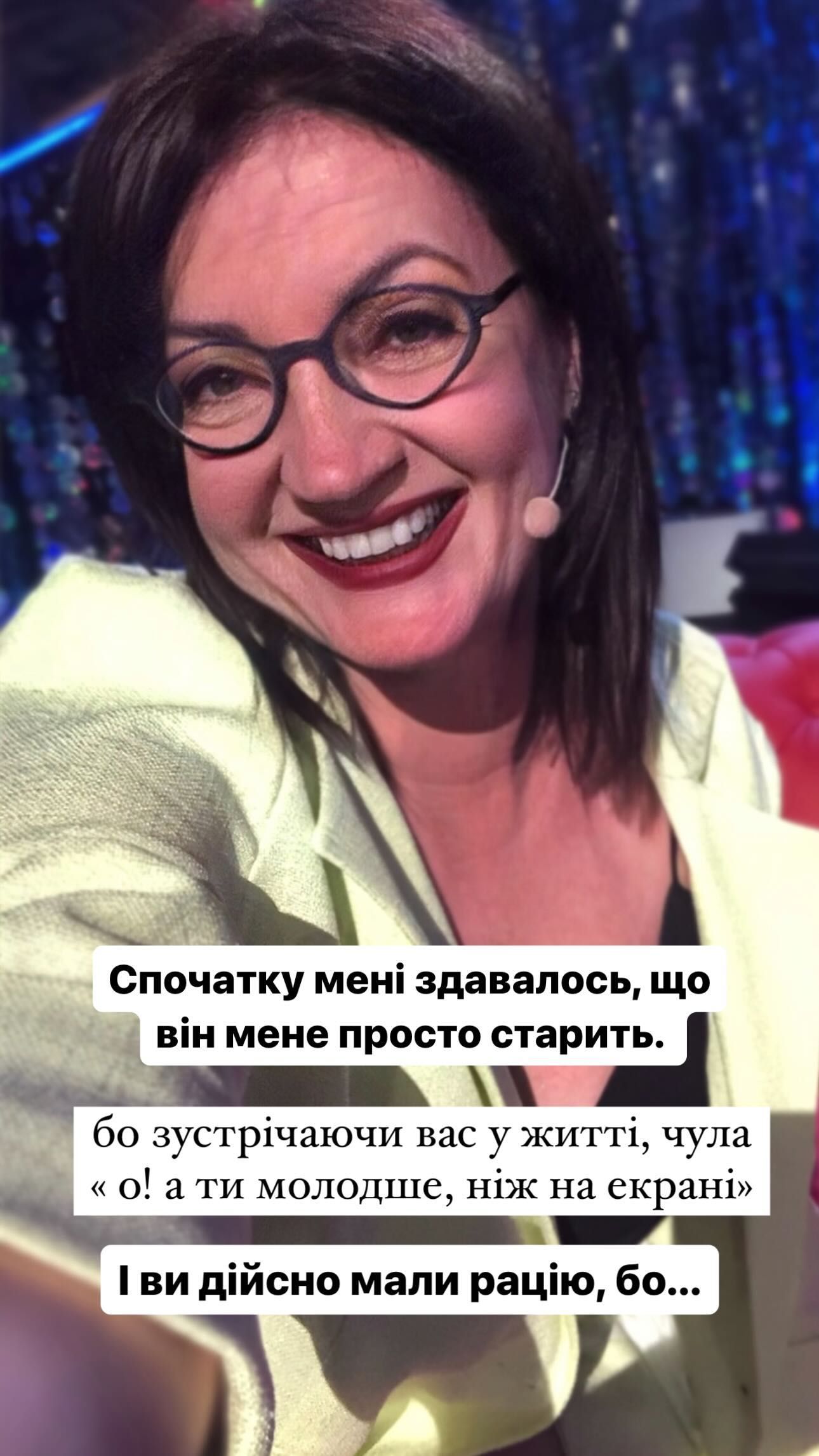 Оля Цибульская показала себя с макияжем и без - фото 612353