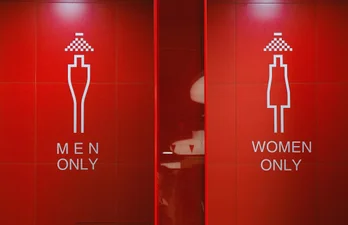 Невероятный креатив: австралийский музей для женщин придумал, как не пускать туда мужчин