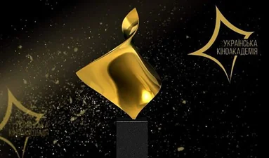 Золота дзига-2024: список номінантів української кінопремії
