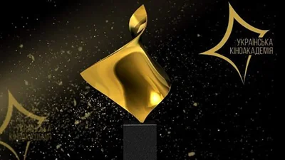 Золота дзига-2024: список номінантів української кінопремії
