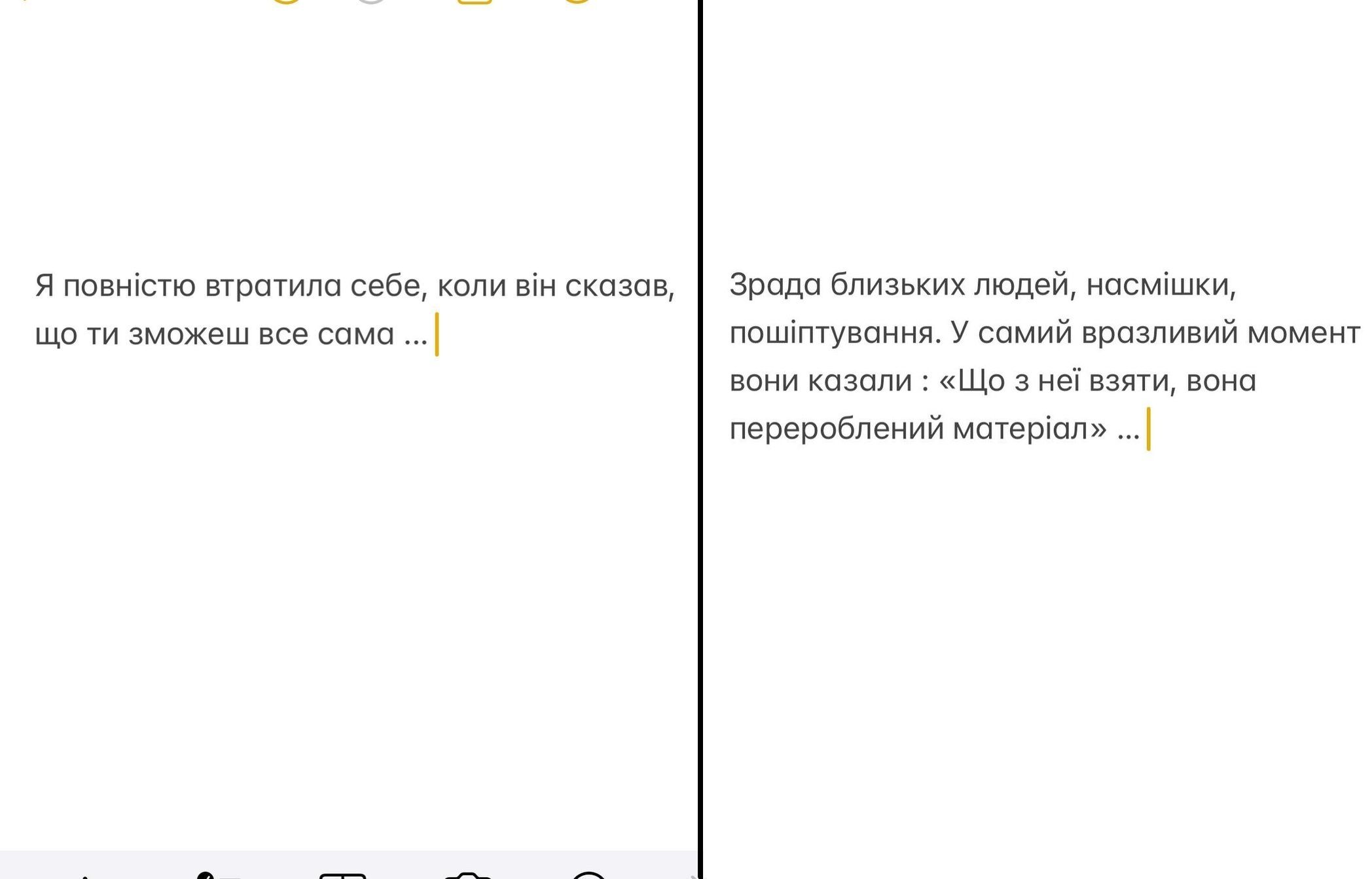 Певица Lida Lee на фоне слухов об алкоголизме рассказала о проблемах в жизни - 613860 Певица Lida Lee на фоне слухов об алкоголизме рассказала о проблемах в жизни - фото 613860