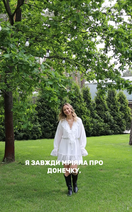 Жена Виктора Павлика удивила новостью о том, что снова станет мамой - фото 613971