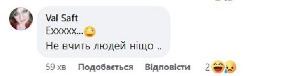 В соцсетях Верку Сердючку раскритиковали за русскоязычные песни со сцены - 614008 В соцсетях Верку Сердючку раскритиковали за русскоязычные песни со сцены - фото 614008