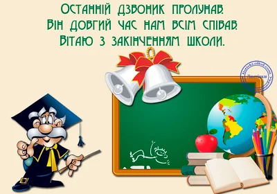 Зажигайте на выпускном: 5 идей видео для памятного вечера