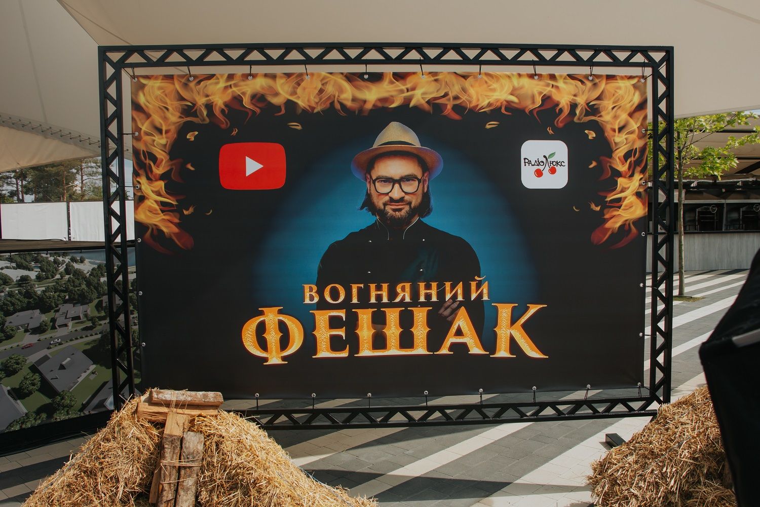 Женя Фешак презентовал новое кулинарное шоу со звездами на зажигательной вечеринке: были все - фото 614483