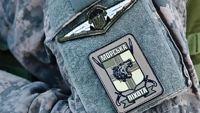 С Днем морской пехоты Украины 2024 - красивые поздравления сильным людям