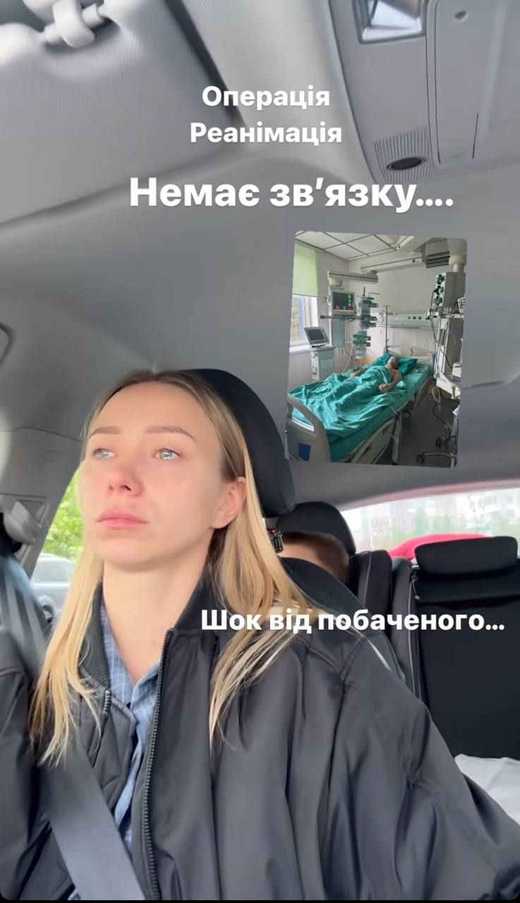 Перенес операцию на сердце: супруга Виктора Павлика показала его фото после реанимации - фото 615113