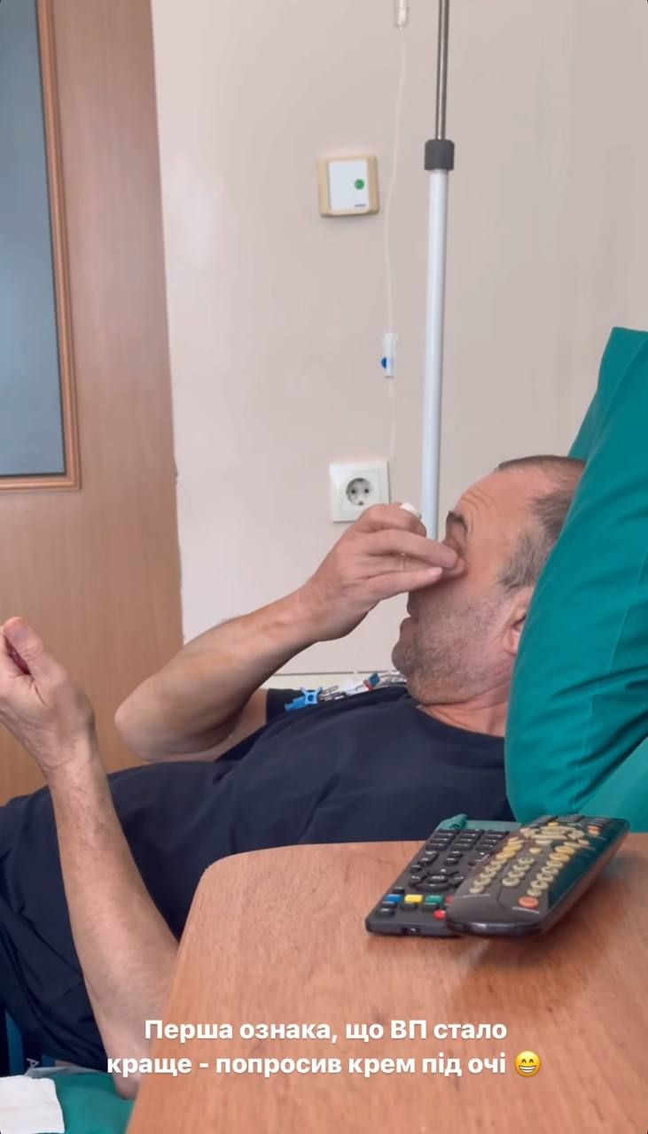 Перенес операцию на сердце: супруга Виктора Павлика показала его фото после реанимации - фото 615116