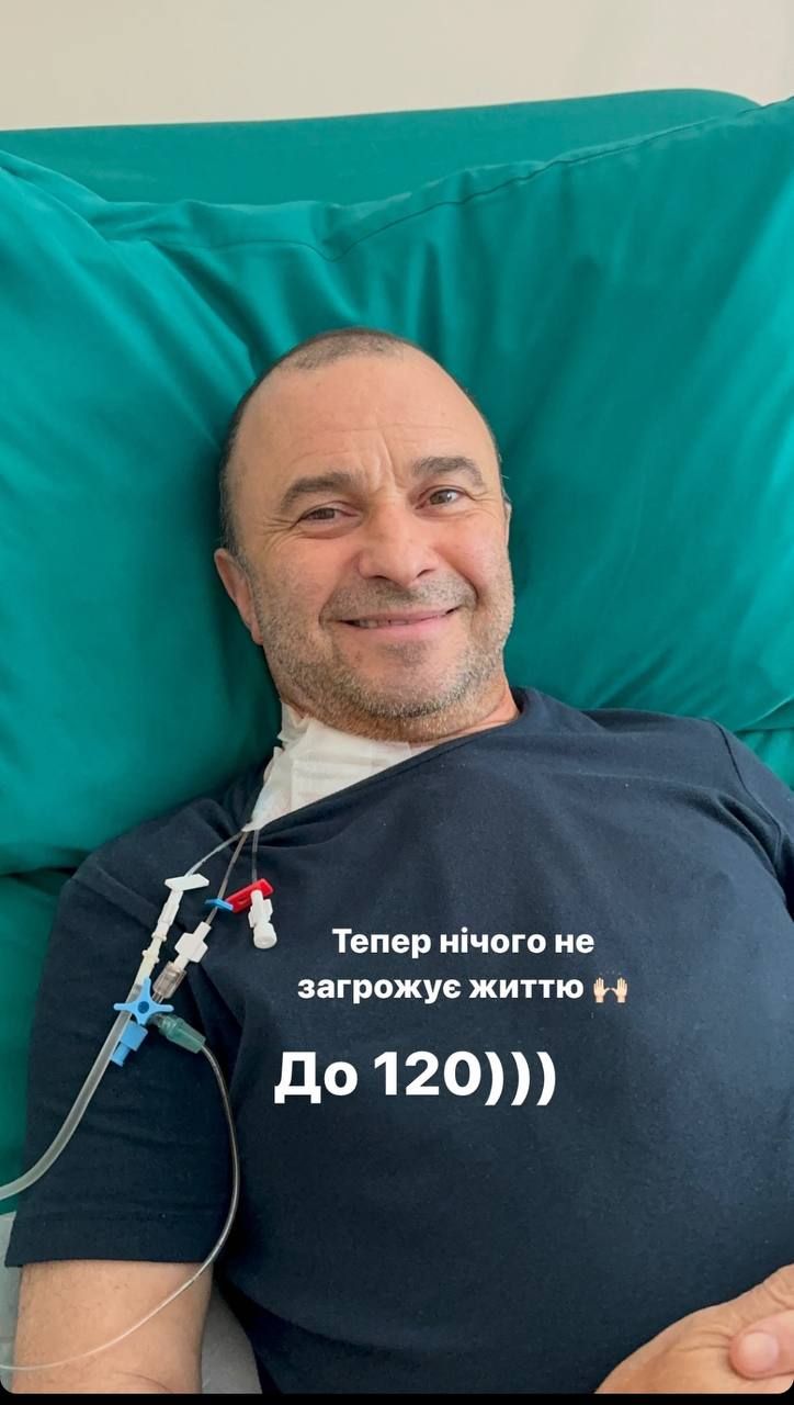 Перенес операцию на сердце: супруга Виктора Павлика показала его фото после реанимации - фото 615117