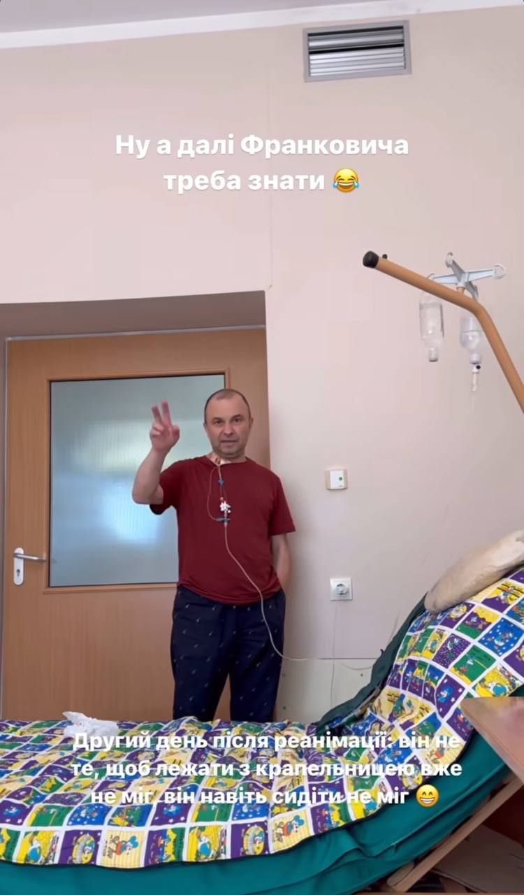Перенес операцию на сердце: супруга Виктора Павлика показала его фото после реанимации - фото 615120