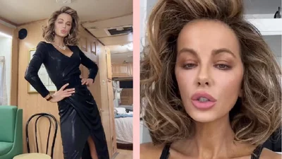 "Намагаюся вижити": Кейт Бекінсейл відповіла на хейт щодо її зовнішності