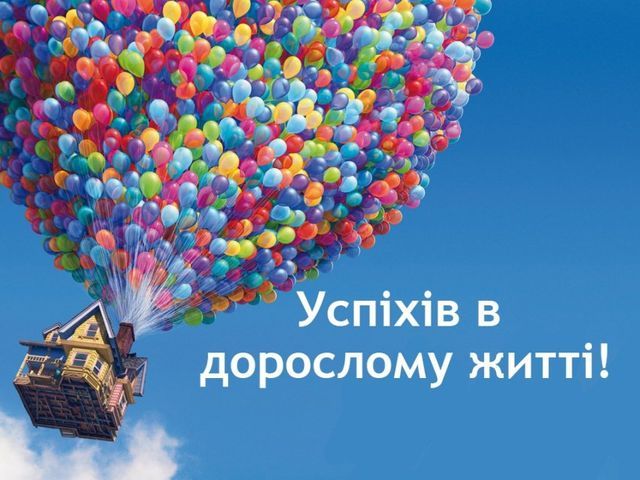 Милые поздравления для выпускников в саду в прозе и картинки для выпускников - 615698 Милые поздравления для выпускников в саду в прозе и картинки для выпускников - фото 615698