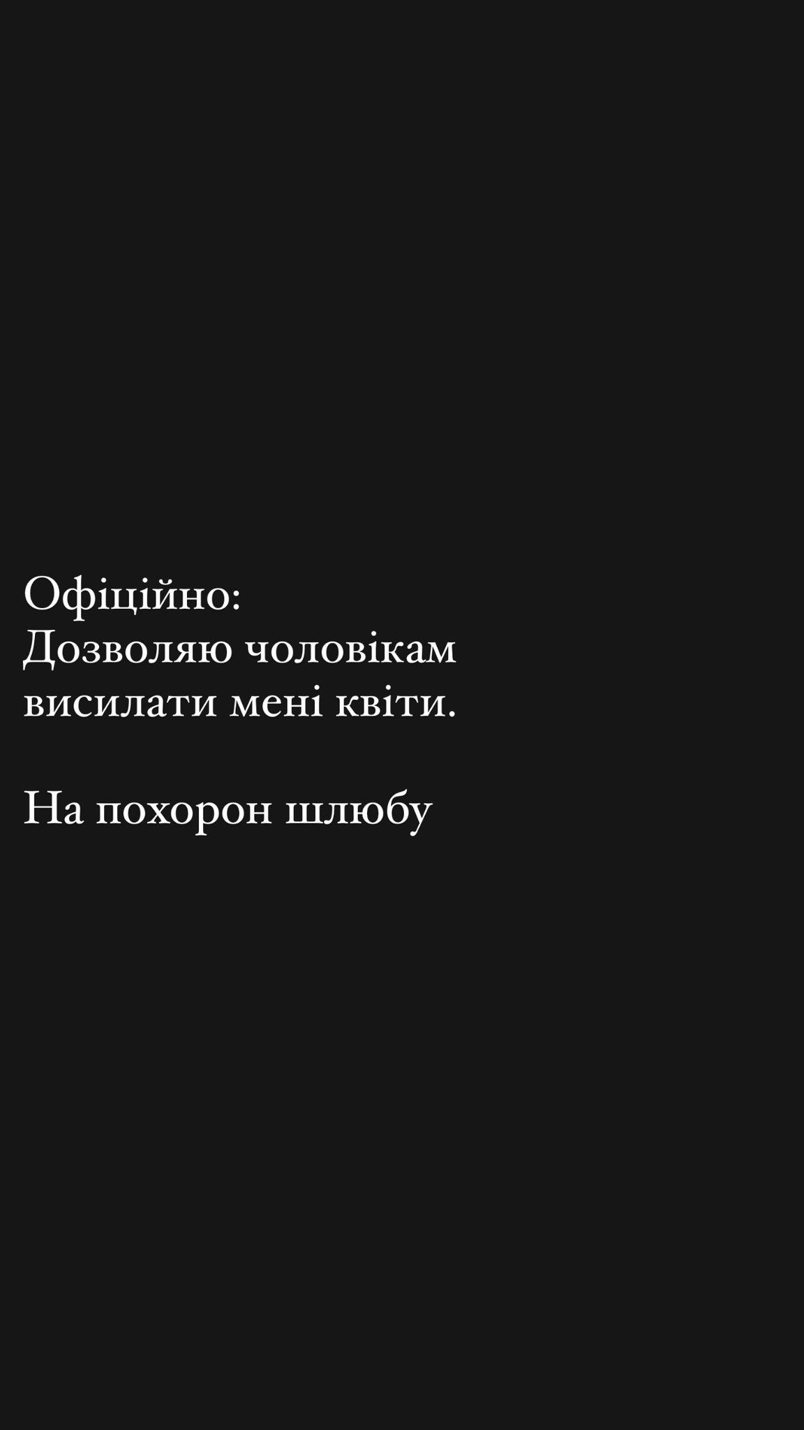 Дружина Олександра Зубкова подає на розлучення - фото 616003