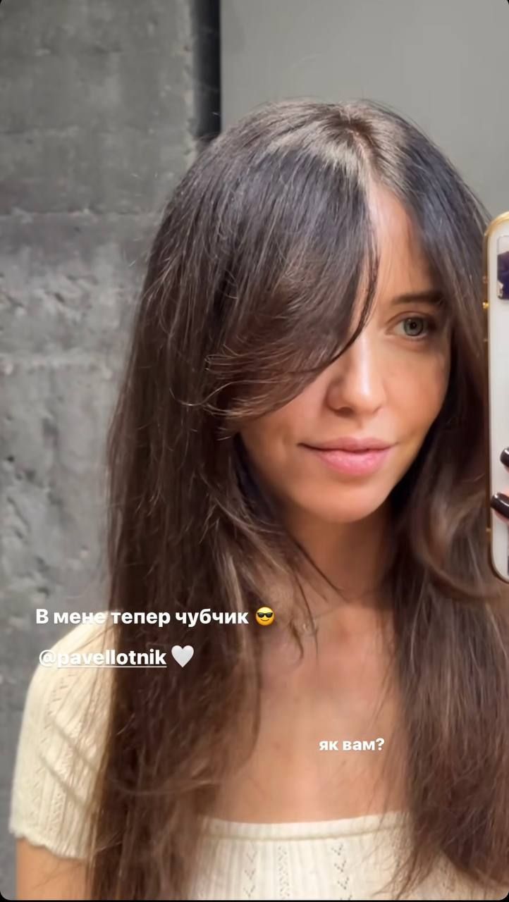 Надя Дорофеева отрезала челку и продемонстрировала новую прическу - фото 616134