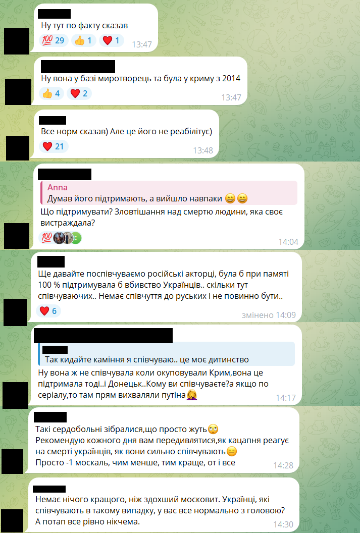 Потап пошутил о смерти Анастасии Заворотнюк — одни поддержали, другие захейтили - 616305 Потап пошутил о смерти Анастасии Заворотнюк — одни поддержали, другие захейтили - фото 616305