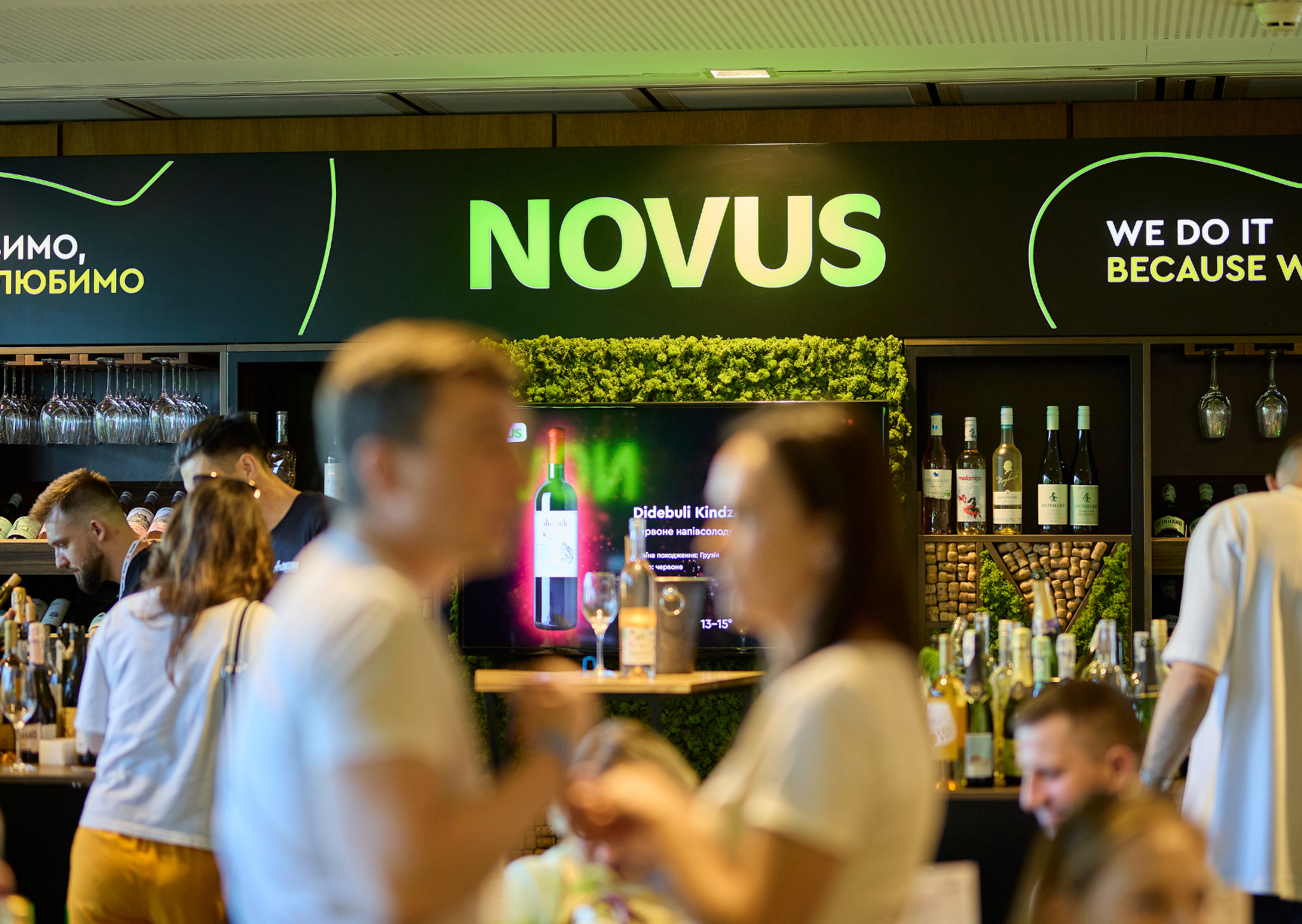 Та самая акция: NOVUS предлагает вино со всего мира с 40% скидкой - 616543 Та самая акция: NOVUS предлагает вино со всего мира с 40% скидкой - фото 616543