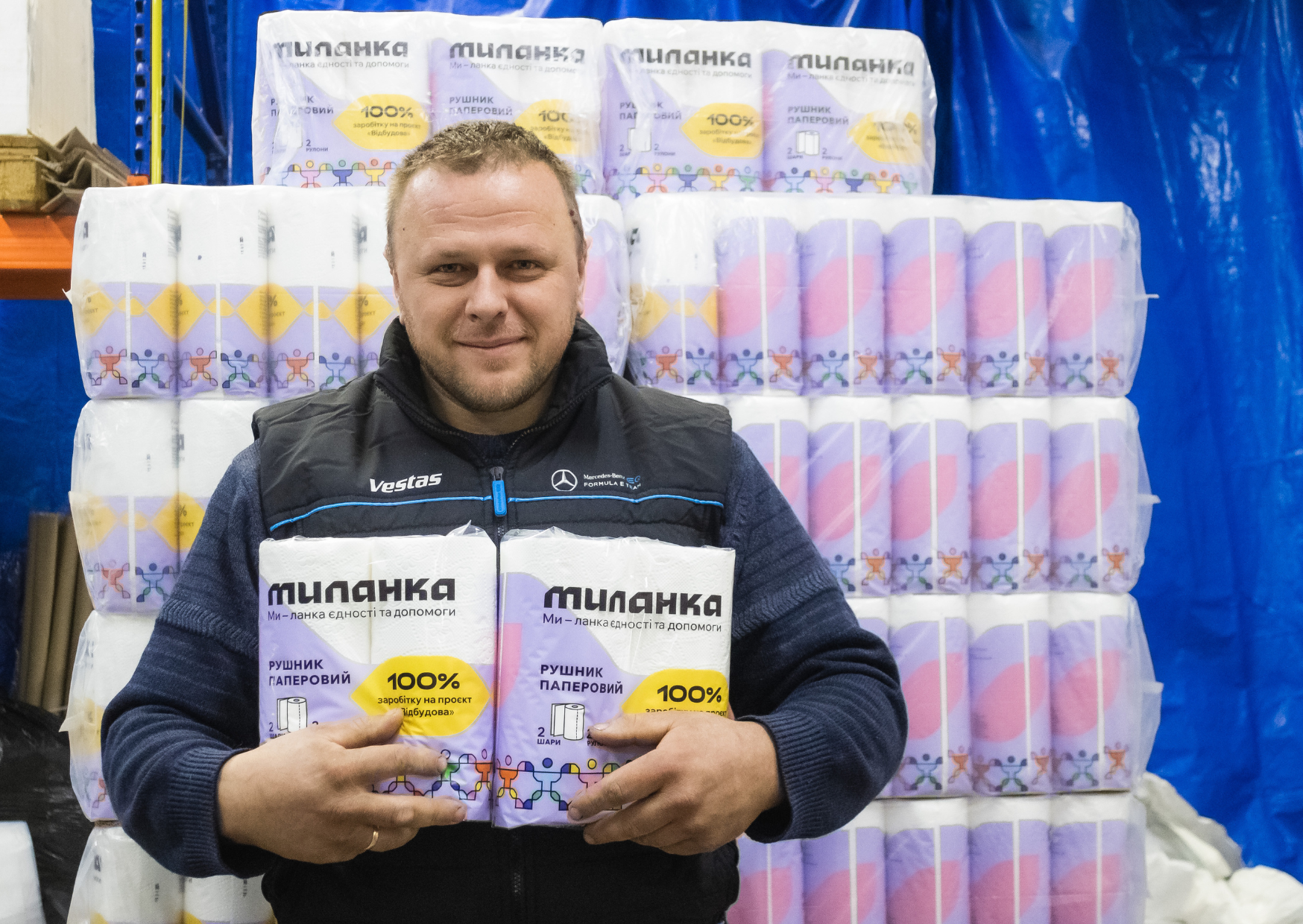 В NOVUS появились особые товары для дома 'Миланка': почему следует положить их в свою корзину - 617171 В NOVUS появились особые товары для дома 'Миланка': почему следует положить их в свою корзину - фото 617171