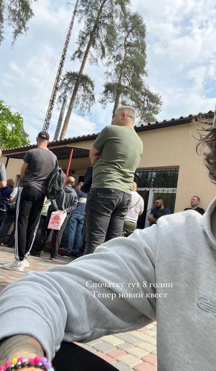 Володимир Дантес показав, як сходив до ТЦК і як проходить ВЛК - фото 617377