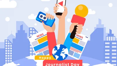 День журналиста: глубокие поздравления с профессиональным праздником