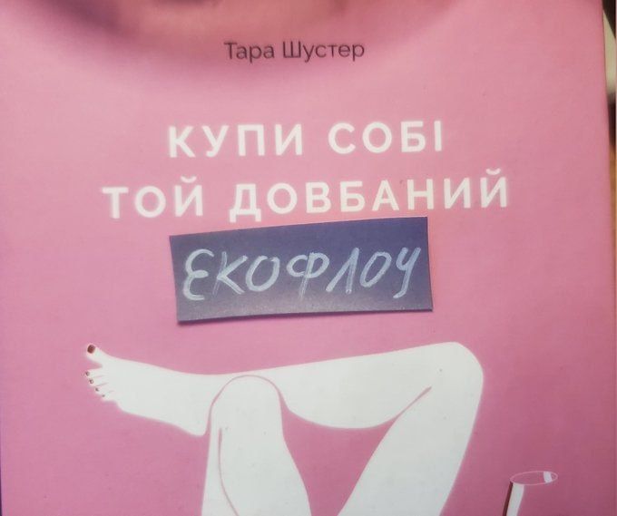 Мемы об отключении света, чтобы светиться от позитива - 617657 Мемы об отключении света, чтобы светиться от позитива - фото 617657