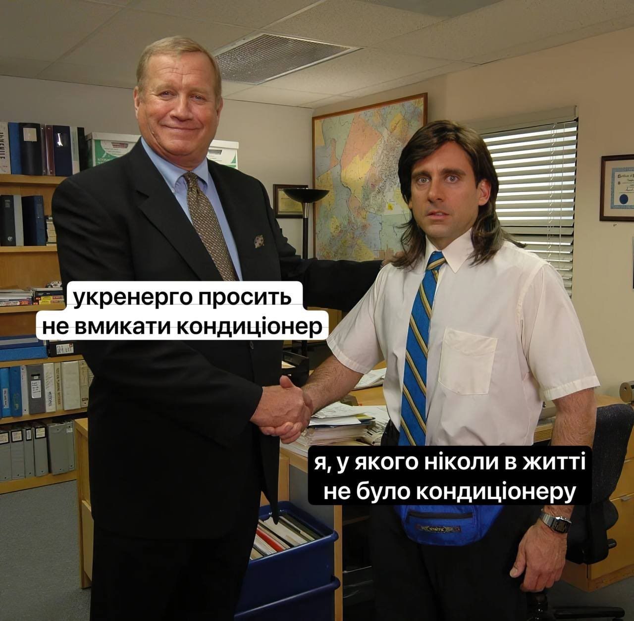 Мемы об отключении света, чтобы светиться от позитива - 617662 Мемы об отключении света, чтобы светиться от позитива - фото 617662