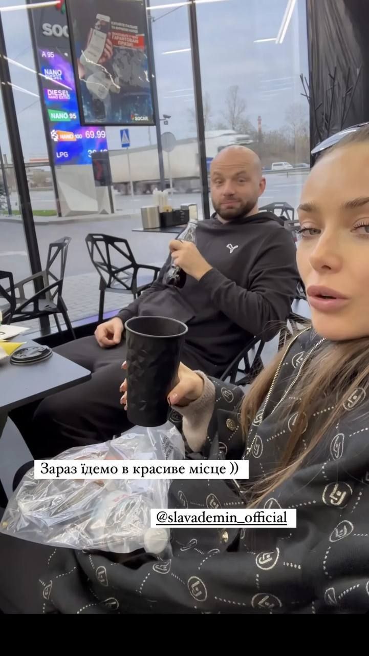 'Уже ничего не связывает', - Демин впервые признался, был ли у них роман с Мишиной - фото 619063