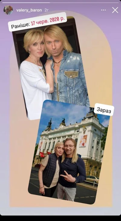 який вигляд має зараз Олег Винник - фото 2024 - фото 619104