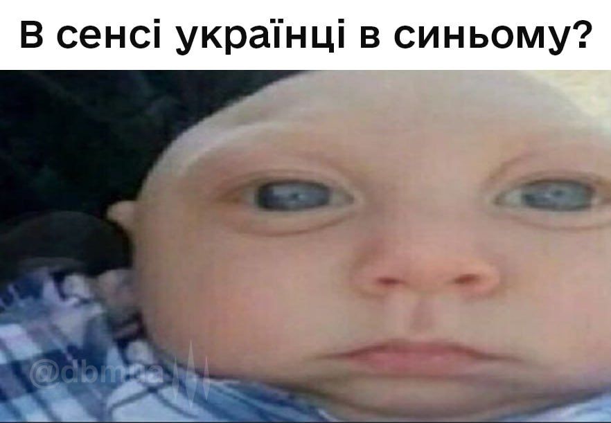 Матч Румыния — Украина завершился провалом нашей сборной, поэтому лови мемы, которые поднимут настроение - 619178 Матч Румыния — Украина завершился провалом нашей сборной, поэтому лови мемы, которые поднимут настроение - фото 619178