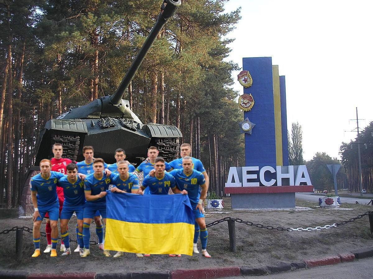 Матч Румыния — Украина завершился провалом нашей сборной, поэтому лови мемы, которые поднимут настроение - 619192 Матч Румыния — Украина завершился провалом нашей сборной, поэтому лови мемы, которые поднимут настроение - фото 619192