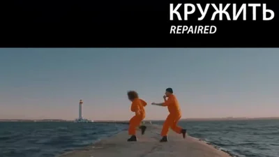 Эндорфины пошли: MONATIK перевел на украинский язык свой легендарный хит "Кружит"