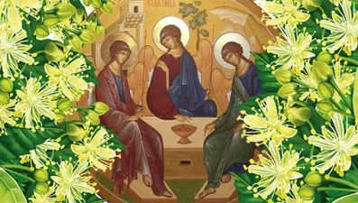 Привітання з Трійцею: картинки, вірші і вітання своїми словами до Зелених свят