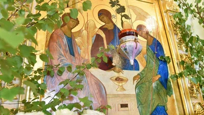 Христианские картинки с Троицей: поздравления, которые порадуют каждого верующего