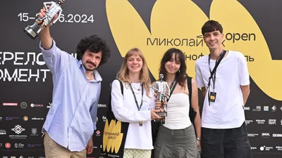 Фестиваль "Миколайчук OPEN" завершен: вот фильмы, которые обожает украинский зритель