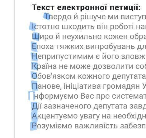 Мемы о Николае Тищенко, к которому зашли в гости сотрудники ГБР с обыском - 620437 Мемы о Николае Тищенко, к которому зашли в гости сотрудники ГБР с обыском - фото 620437