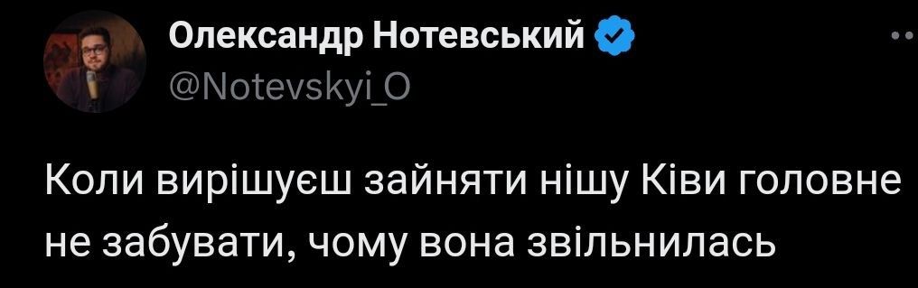 Мемы о Николае Тищенко, к которому зашли в гости сотрудники ГБР с обыском - 620441 Мемы о Николае Тищенко, к которому зашли в гости сотрудники ГБР с обыском - фото 620441