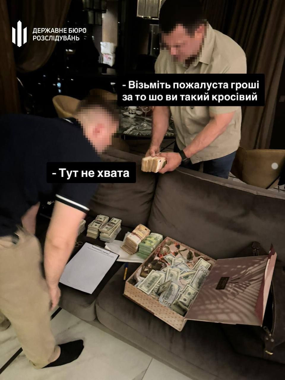 Мемы о Николае Тищенко, к которому зашли в гости сотрудники ГБР с обыском - 620449 Мемы о Николае Тищенко, к которому зашли в гости сотрудники ГБР с обыском - фото 620449