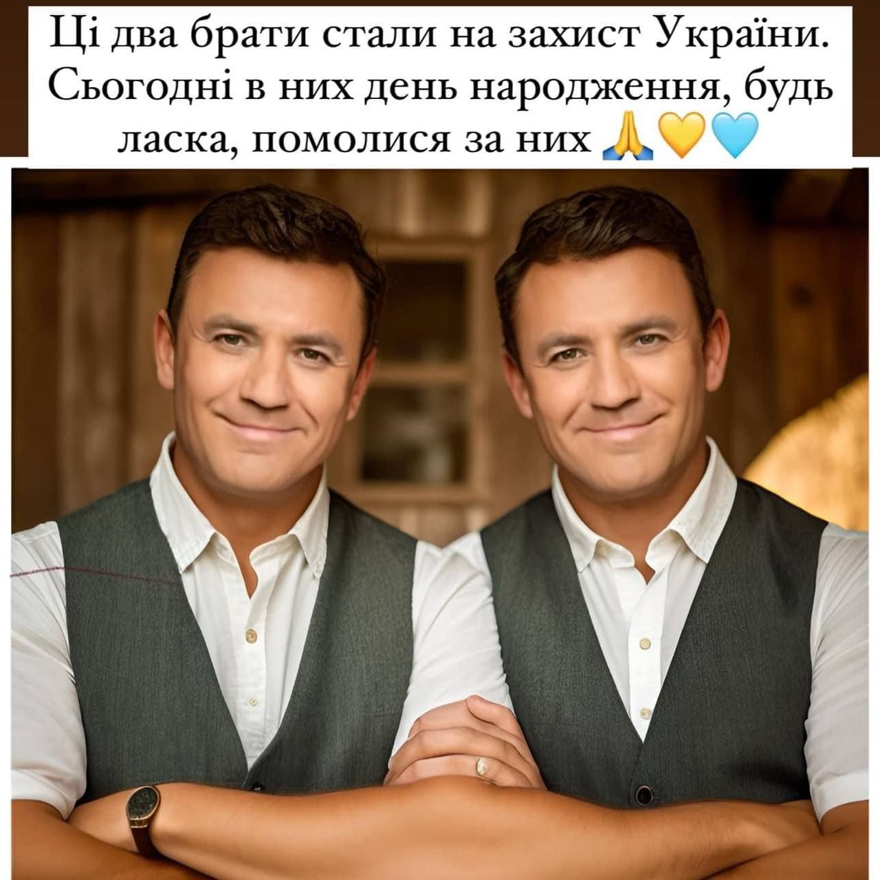 Мемы о Николае Тищенко, к которому зашли в гости сотрудники ГБР с обыском - 620453 Мемы о Николае Тищенко, к которому зашли в гости сотрудники ГБР с обыском - фото 620453