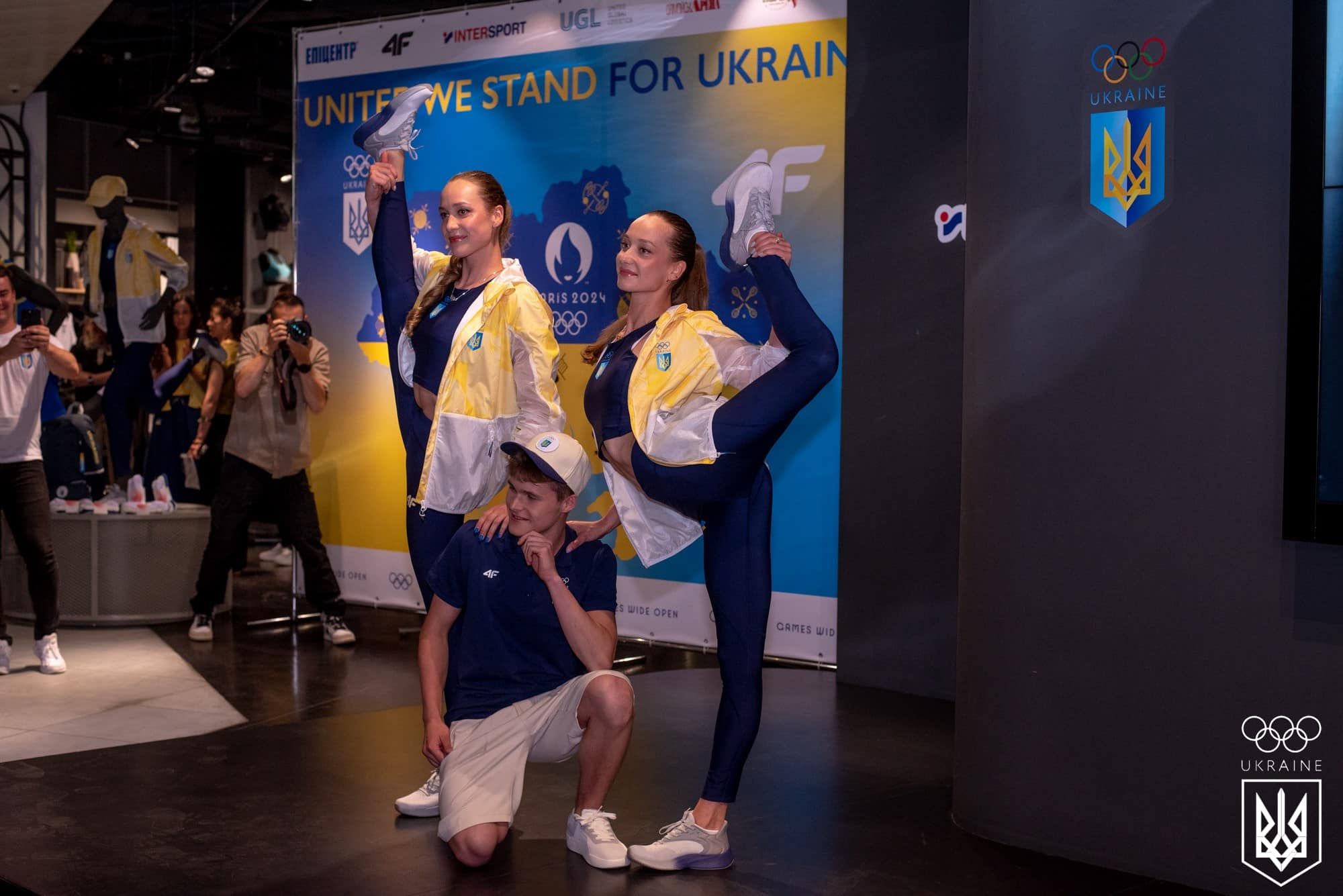 Закодированное слово и символ жизни: сборная Украины показала форму для Олимпиады-2024 - 620607 Закодированное слово и символ жизни: сборная Украины показала форму для Олимпиады-2024 - фото 620607