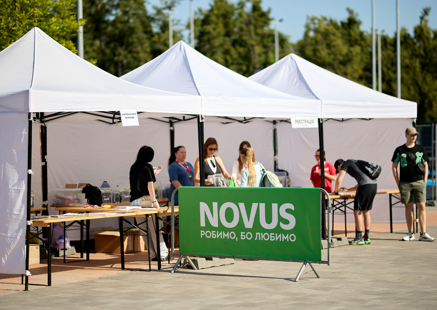 Делают большие дела, потому что любят: NOVUS помог организовать масштабный благотворительный забег - фото 620930